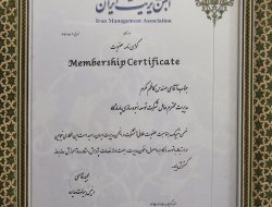 Certificate of membership of Management Board of Iran